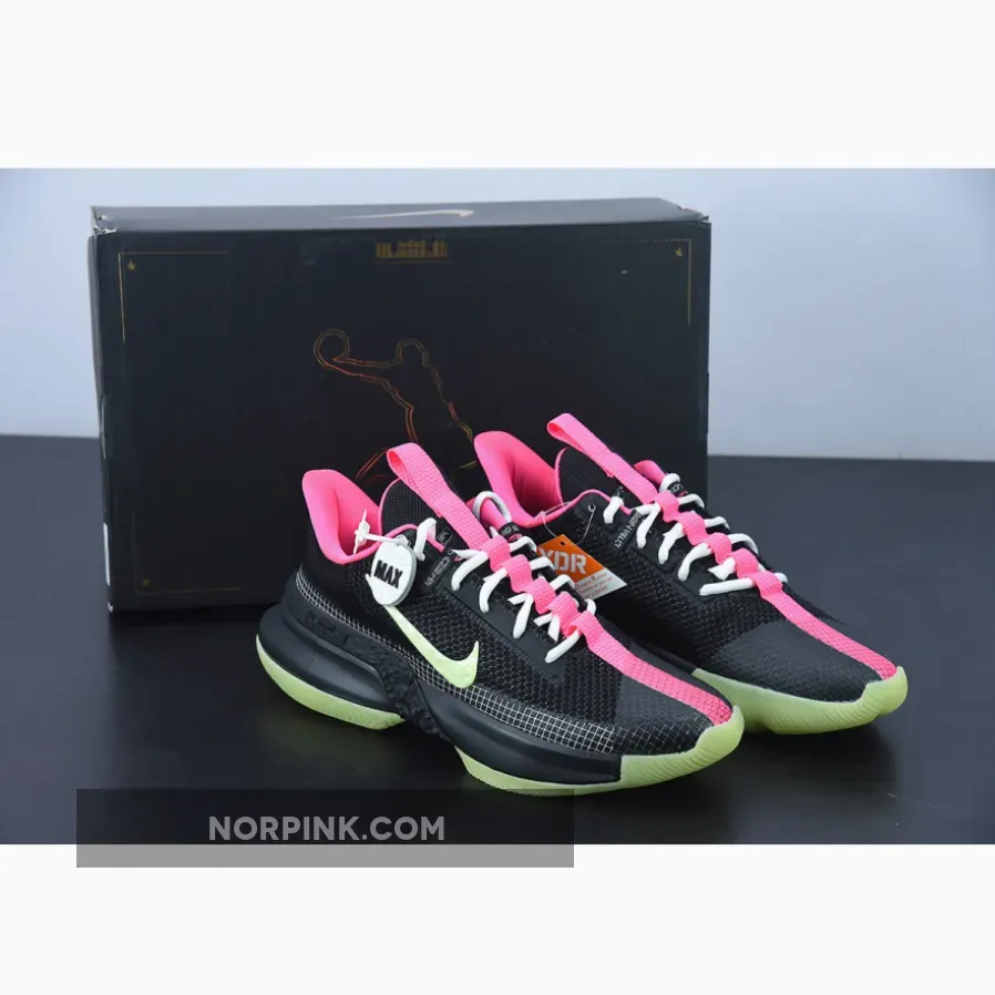 Nike LeBron Ambassador 13 'Yeezy' CQ9329-001 Restock