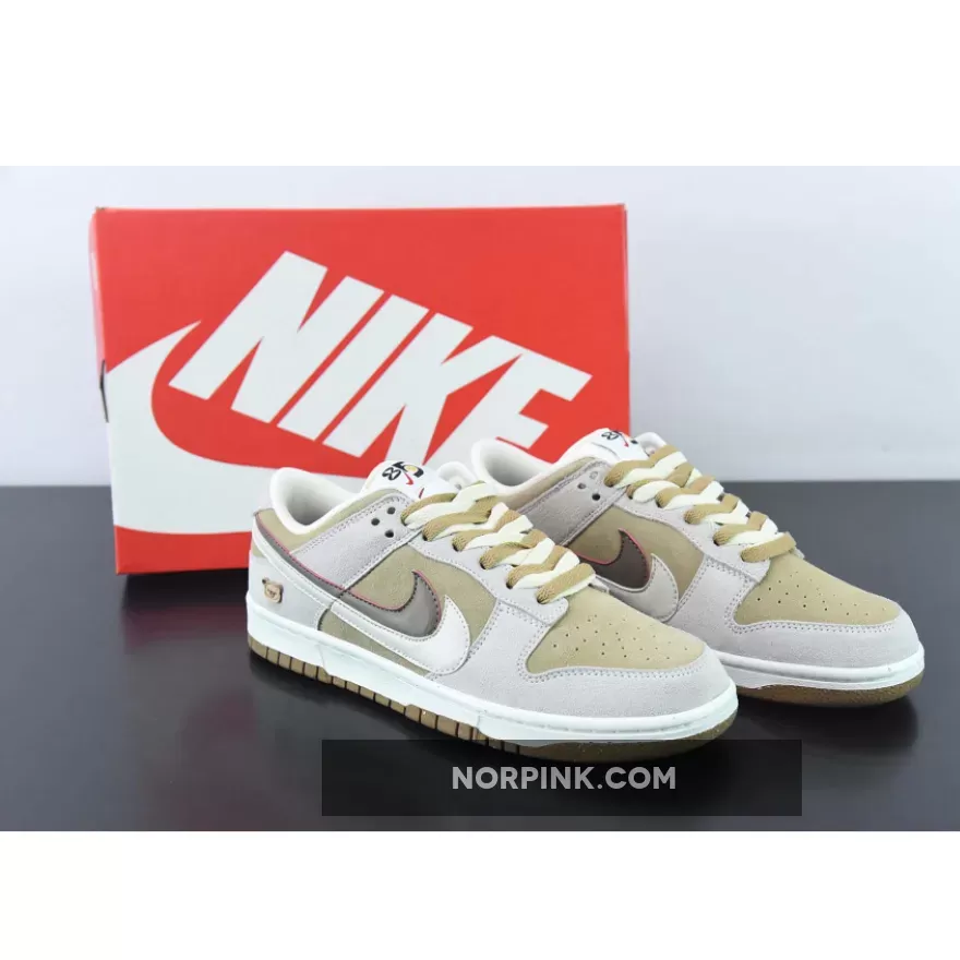 Custom Nike Dunk Low ’85 Double Swooshes’ Grey Brown