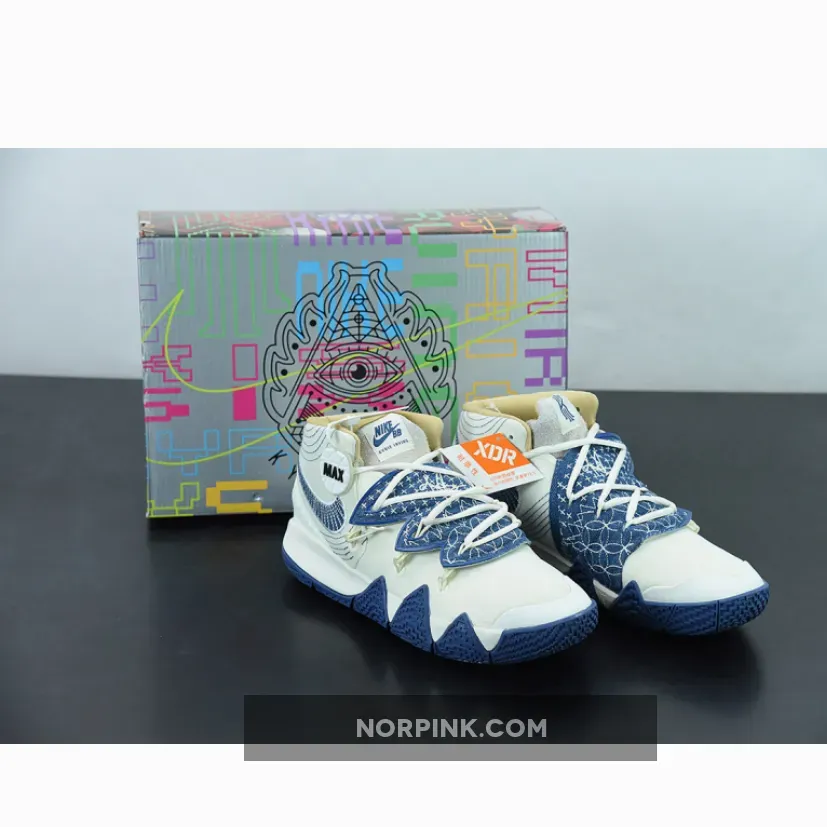 Nike Kybrid S2 'Sashiko' DA6808-100 - kybrid s2 sashiko