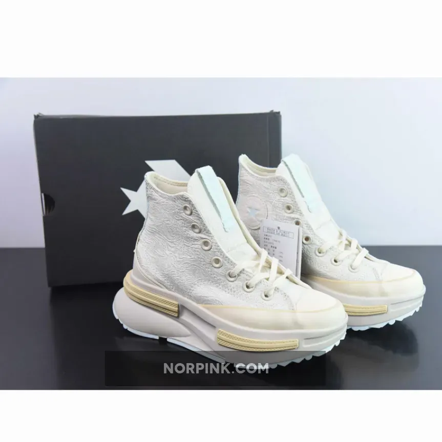 Converse Run Star Legacy CX Platform Swirl Jacquard Natural Ivory/Aqua Mist | swirl converse