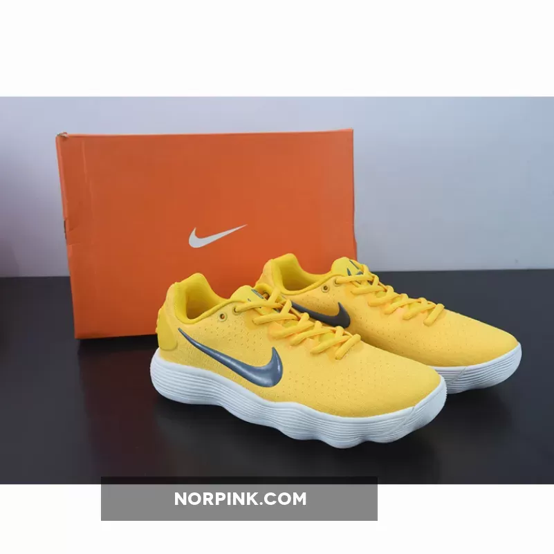 Nike Hyperdunk 2017 Low TB 'Amarillo' - nike 2017 hyperdunk low