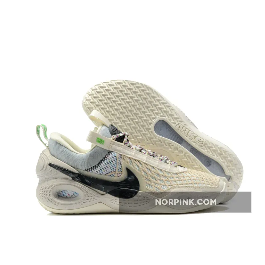 Nike Cosmic Unity Natural/Natural-Total Orange-Green Glow