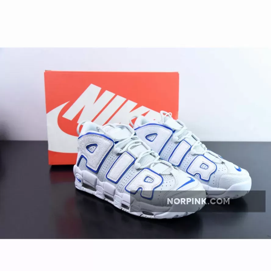 uptempo cool grey