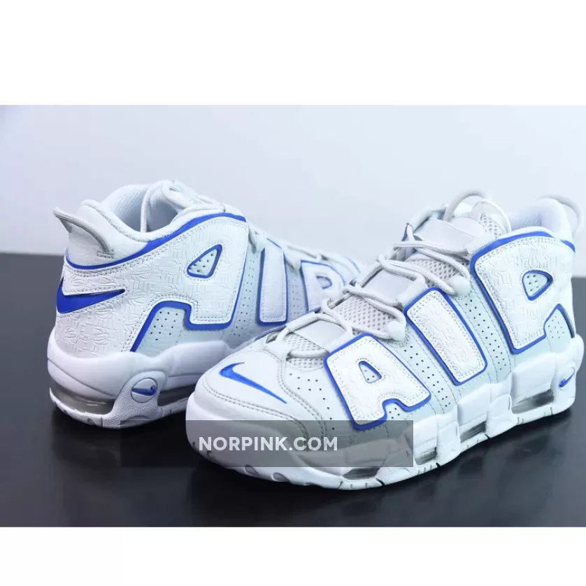 uptempo game royal