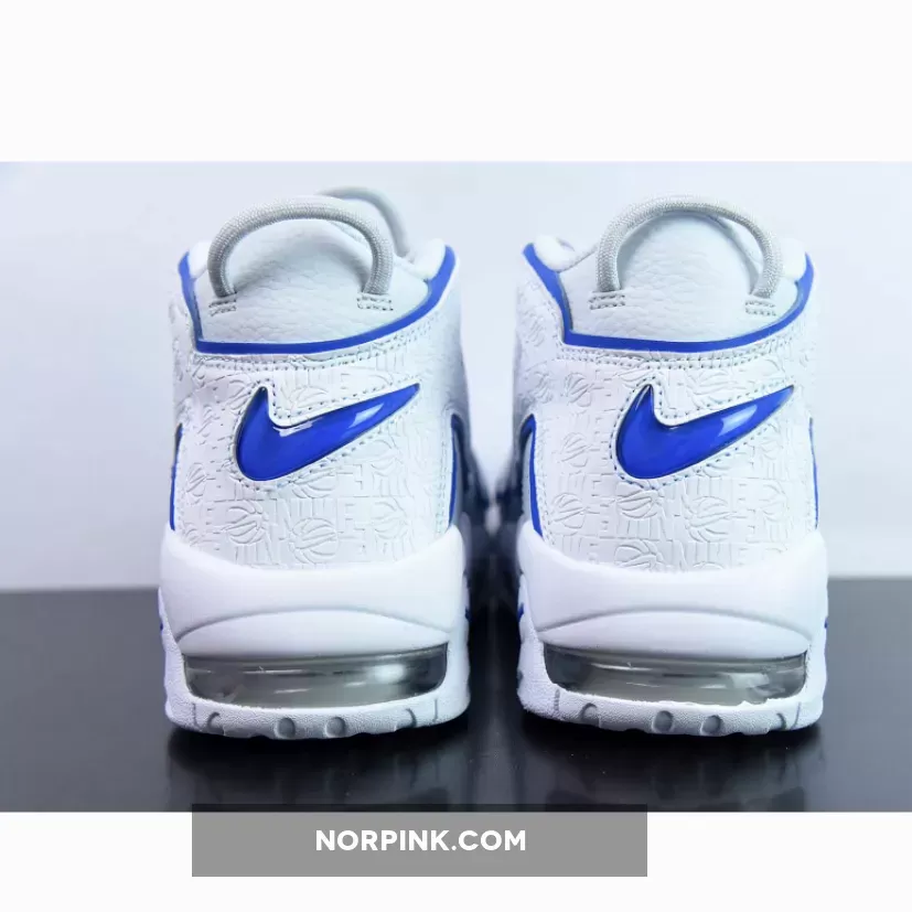 uptempo game royal