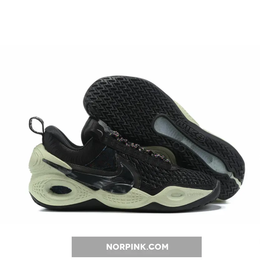 Nike Cosmic Unity Natural/Total Orange-Green Glow / nike cosmic unity natural grey