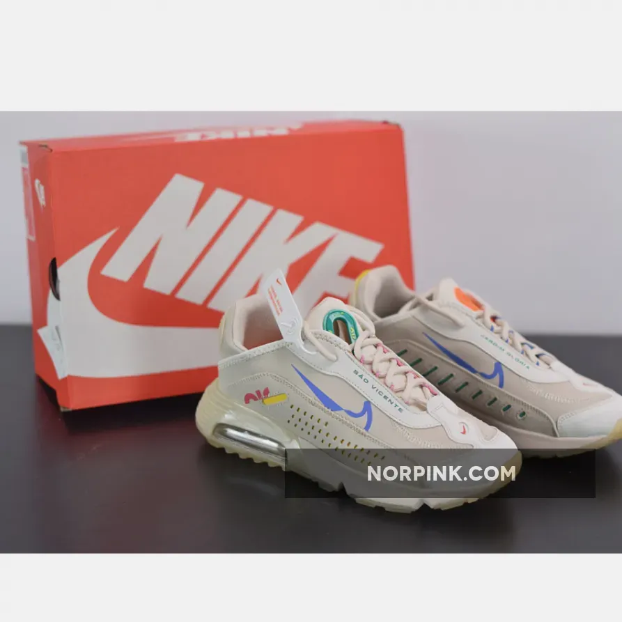 Neymar Jr x Nike Air Max 2090 Light Orewood Brown