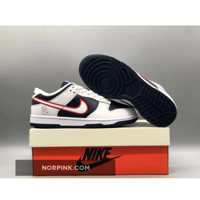 Nike Dunk Low "Houston Comets Four-Peat"