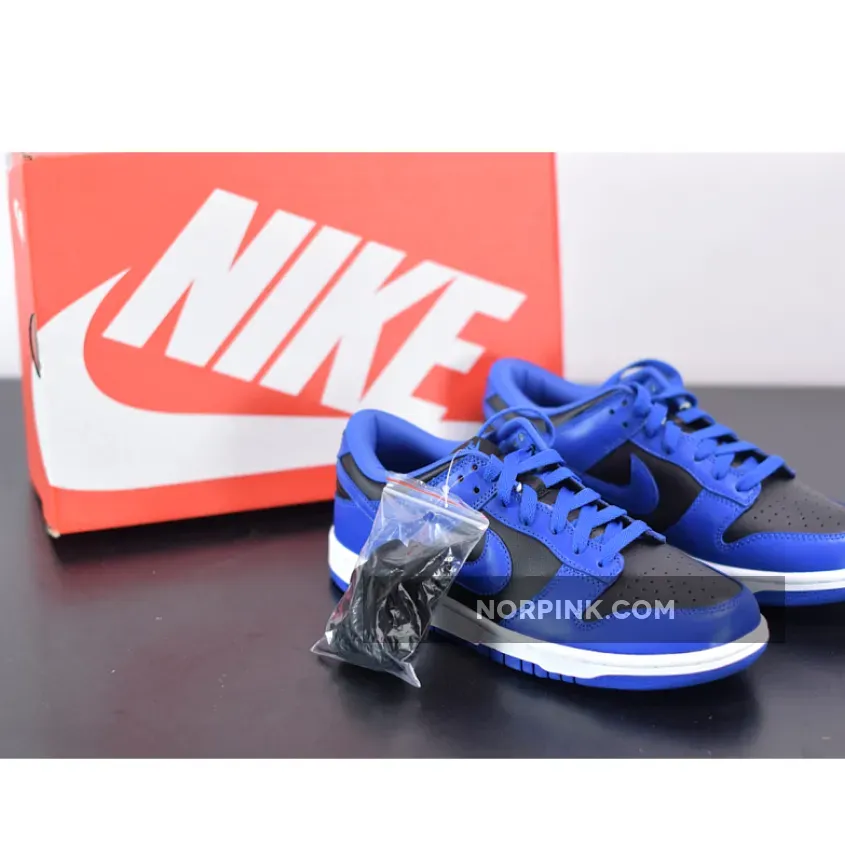 Nike Dunk Low Retro Hyper Cobalt