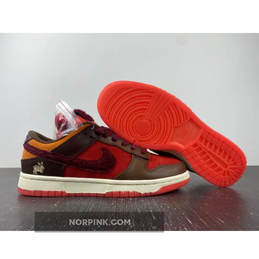 Nike Dunk Low "Year of the Rabbit" Orange/Brown