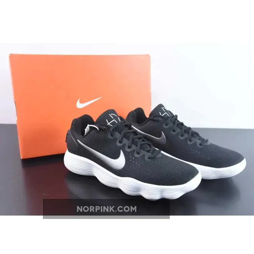 Nike Hyperdunk 2017 Low ‘Black Metallic Silver’