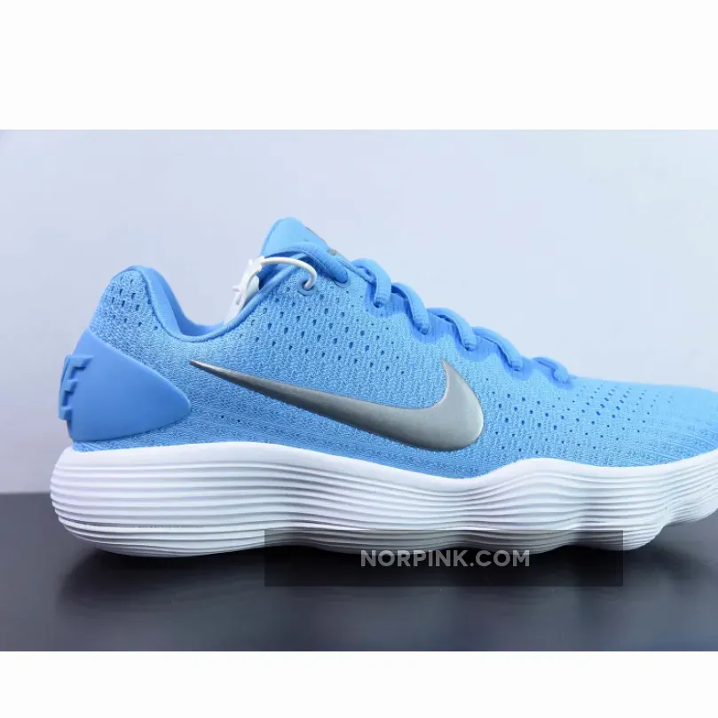 Nike Hyperdunk 2017 Low TB ‘Carolina Blue’ Nike Hyperdunk 2017 Low TB ‘Carolina Blue’