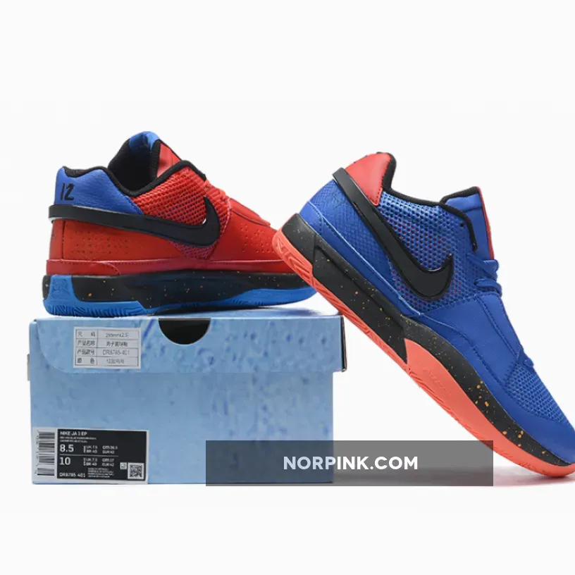Nike Ja 1 "Hunger" Game Royal/Black/Red Nike Ja 1 "Hunger" Game Royal/Black/Red