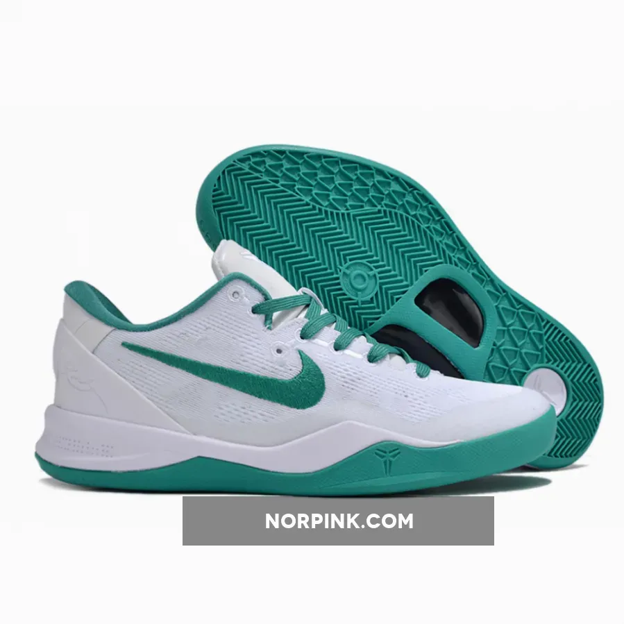 Nike Kobe 8 Protro White Court Purple