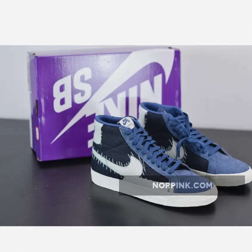 Nike SB Blazer Mid Premium "Sashiko" Mystic Navy/Sail-Gum Light Brown