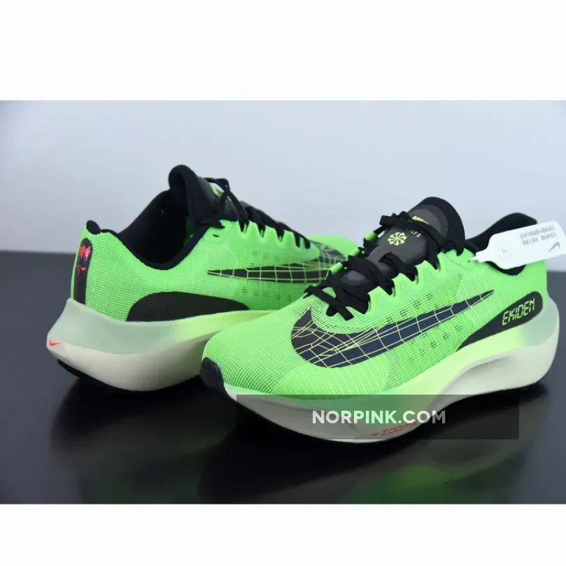 Nike Zoom Fly 5 Ekiden Scream Green Nike Zoom Fly 5 Ekiden Scream Green