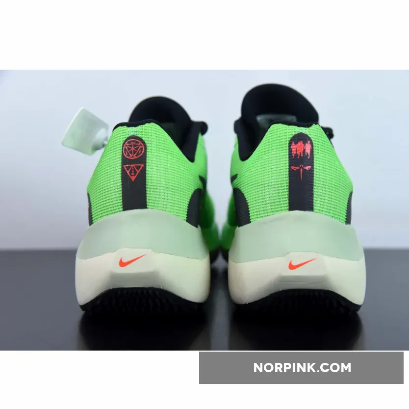 Nike Zoom Fly 5 Ekiden Scream Green Nike Zoom Fly 5 Ekiden Scream Green