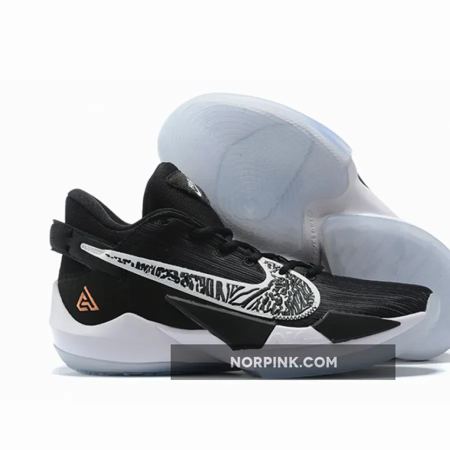 Nike Zoom Freak 2 Black/Off Noir/White/Solar Flare